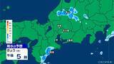 「岐阜は所々で非常に激しい雨 東海3県に熱中症警戒アラート 水分･塩分補給など対策を 愛知･名古屋･岐阜･三重の天気予報（8/6 昼）」の画像9