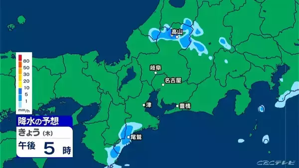 「岐阜は所々で非常に激しい雨 東海3県に熱中症警戒アラート 水分･塩分補給など対策を 愛知･名古屋･岐阜･三重の天気予報（8/6 昼）」の画像