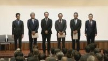 “世界水準の都市”をめざして　「NAGOYA都心会議」を設立　名古屋の“五摂家”ほか産学官による構成　都心部の魅力アップ・地域経済の活性化へ