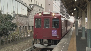 駅係員の20代男性社員が無免許で列車を運転 養老鉄道に国交省が改善指示を求める ｢運転士以外に運転させないための詳細なルール作り｣