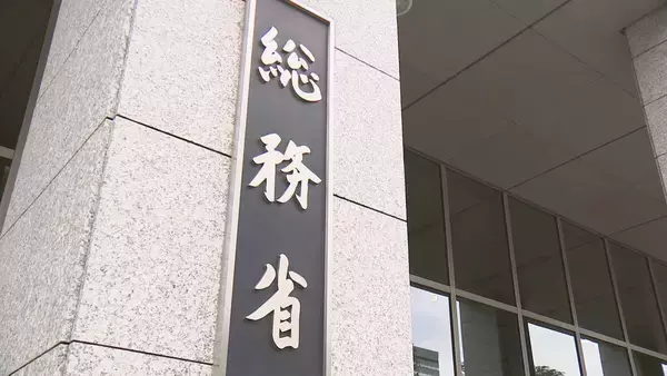 子どもの“SNS利用制限”を検討 オーストラリアでは16歳未満の利用禁止 街の意見は？