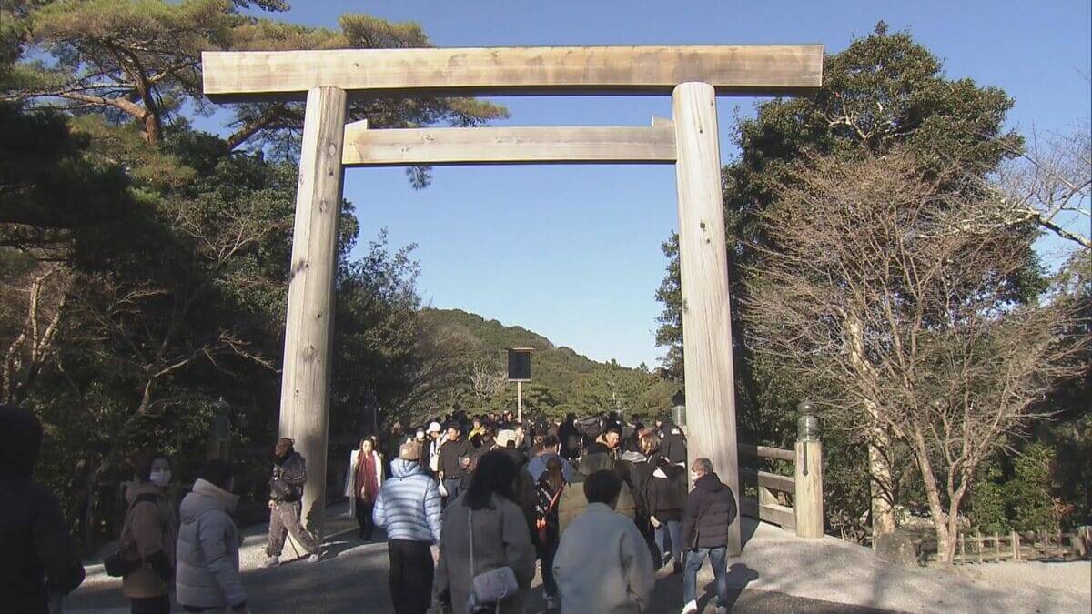 高市総理が参拝予定の5日 伊勢神宮では“手荷物検査”実施へ 午前9時頃から午後3時頃まで 立ち入り制限も 警察は｢手荷物減らしての参拝｣を呼び掛け