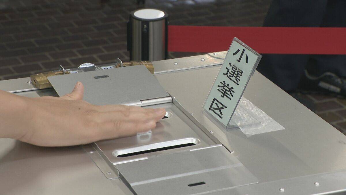 期日前投票所の準備にも影響が？前回開設の大型商業施設など10か所全て既に予定が埋まり… 名古屋市選管｢自宅に届くハガキで場所を確認して｣