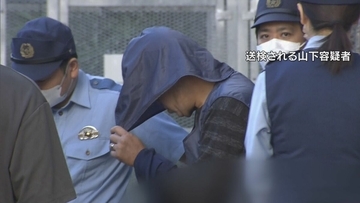 死亡した男性 ｢同居人から暴力を受けた｣ 生前警察へ相談 日常的に暴行？ 逮捕の男女3人が死亡に関与し保険金だまし取ろうとしたか
