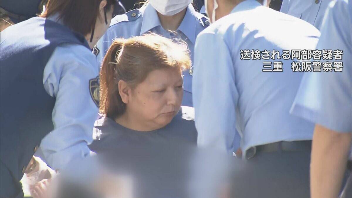 死亡した男性 ｢同居人から暴力を受けた｣ 生前警察へ相談 日常的に暴行？ 逮捕の男女3人が死亡に関与し保険金だまし取ろうとしたか