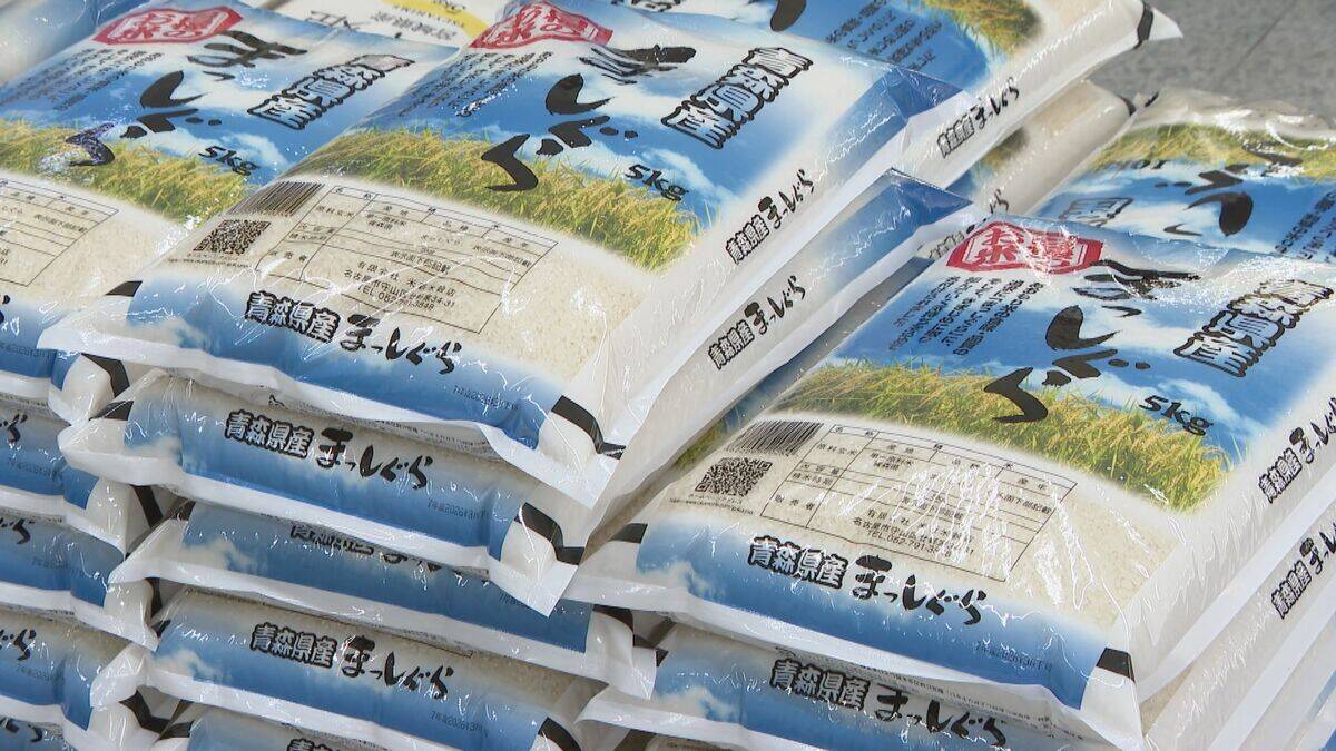 3000円台のコメも多くなり… 愛知のスーパー「さらに300～400円下がって適正価格」イラン情勢でコメ袋が｢発注停止｣に