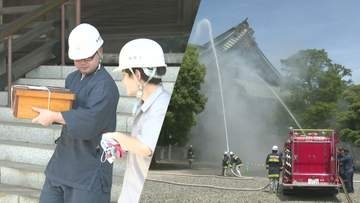 参拝者の安全と文化財を守る！　千葉・成田山で文化保護デー消防訓練