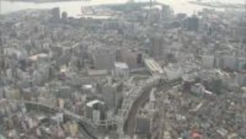 中東情勢「マイナス影響」約８割　県内企業が緊急アンケートに回答