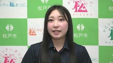 長崎で知った平和の尊さを世界の現場で深めたい　海外留学の成果を松戸市長へ報告