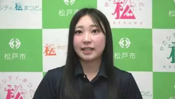長崎で知った平和の尊さを世界の現場で深めたい　海外留学の成果を松戸市長へ報告