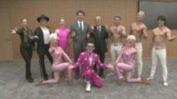 世界の技集結！　「ハッピードリームサーカス幕張公演」開幕前に表敬訪問