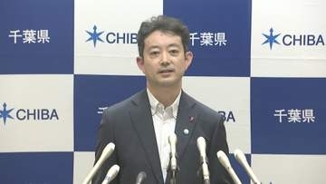 都市型水害対策でビジョン公表　豪雨踏まえ千葉県　水害リスク「自分ごと」に