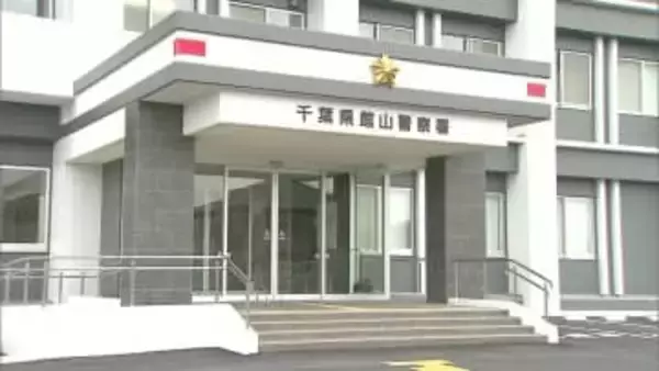 スクールバスが停車中の軽貨物車に追突　高校生１１人搬送　千葉・館山市