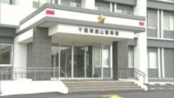 スクールバスが停車中の軽貨物車に追突　高校生１１人搬送　千葉・館山市