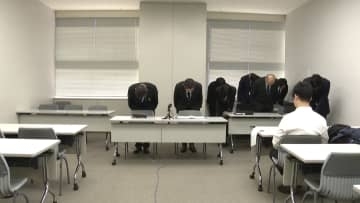 女子生徒と深夜ドライブ、通勤手当の不正受給など不祥事発覚　千葉県教委