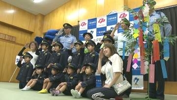 交通安全を願い園児たちが七夕飾り　千葉・山武市　「交通事故がなくなるように」