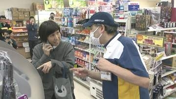コンビニと警察が顔の見える連携へ　千葉市でトクリュウや詐欺防ぐ実践訓練