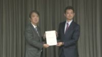 千葉・鴨川メガソーラーの対応巡り　県と鴨川市が国に積極的な関与求める