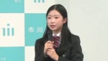 千葉県内拠点のフィギュアスケート女子・中井亜美選手　ミラノ五輪代表に選出
