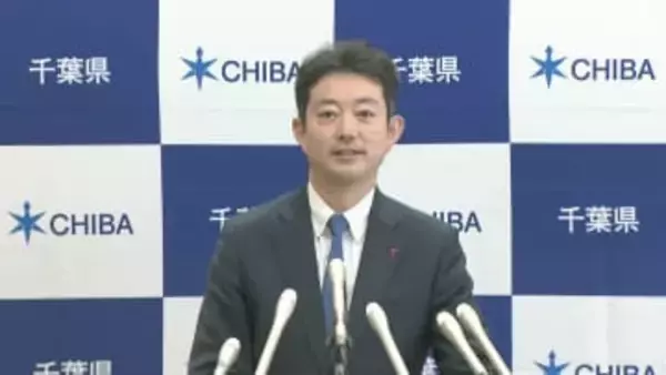 ２０２５年の千葉県政１０大ニュース　１位は知事再選と洋上風力事業撤退が同率