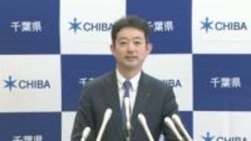 ２０２５年の千葉県政１０大ニュース　１位は知事再選と洋上風力事業撤退が同率