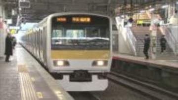 ＪＲ東日本　３月１４日から運賃値上げ　千葉－東京間は６０円増の７２０円へ