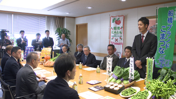 ブランド野菜をＰＲ　生産者団体が船橋市長訪問　物価高騰懸念もおいしい野菜出荷