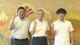 「全国大会出場のソフトボールチーム・千葉・船橋芝山ＳＣが地元市長を訪問」の画像1