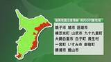 「「北海道・三陸沖後発地震注意情報」発表　県内１４市町村対象　今月２７日夕まで」の画像1