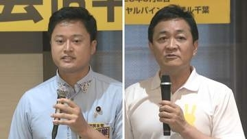 千葉で国民民主党の代表選討論会　玉木・橋本両候補が国家観やビジョン巡り論戦