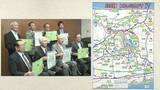 「成田空港周辺地域の発展へ提言盛り込む　有志の会が「まちづくりマップ」作成」の画像1