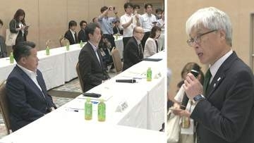 土地収用制度の活用に県や地元地域が同意　成田空港機能強化新滑走路用地で