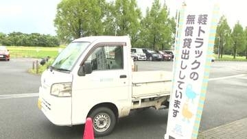 千葉豪雨　車の無償貸し出し　申し込み８００件超　さらに需要高まる可能性も