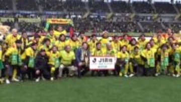 １７年ぶりのＪ１復帰に歓喜　ジェフ千葉サポーター沸くスタジアム