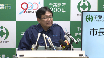 千葉豪雨１週間　千葉市・神谷市長「被害の広がり感じる」“都市型水害”検証も