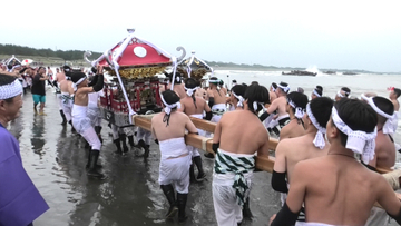 「大原はだか祭り」始まる　江戸時代から続く伝統の秋祭り　いすみ市
