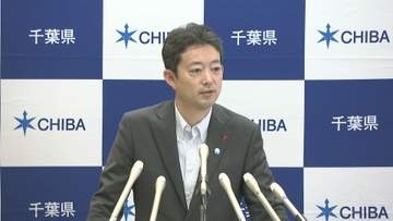 千葉県職員合格者の３割超が内定辞退　知事「内定者の気持ちに立った取り組みを」