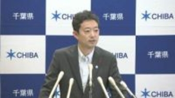 千葉県職員合格者の３割超が内定辞退　知事「内定者の気持ちに立った取り組みを」