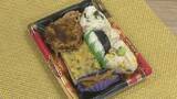 「大学生が考案「土気からし菜」おむすびセット　千葉市食育プロジェクト」の画像1