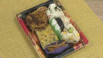 大学生が考案「土気からし菜」おむすびセット　千葉市食育プロジェクト