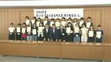 「松戸市の中学生　平和大使として長崎派遣　平和と命の尊さを学ぶ派遣報告会」の画像1
