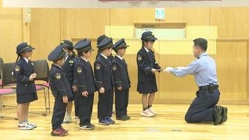 保育園児が一日警察官に　「敬老の日」前に祖父母に被害防止を呼びかけ　香取市