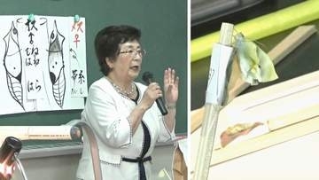 県立長生高校で特別授業　勝浦市長が講師　テーマは「チョウの羽化」