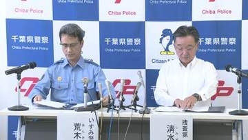 「母を殺害していません」いすみ市で母親の首絞め殺害か　５４歳の娘逮捕