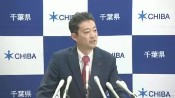 衆院解散報道に熊谷知事　選挙準備で「自治体職員の負担は間違いなくある」