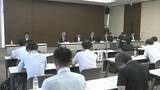 「千葉県宿泊税の市町村職員向け説明会　交付額試算の最多は浦安市・最少は四街道市」の画像1