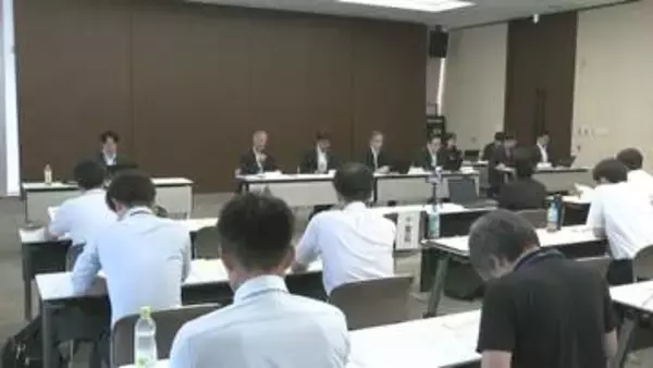 千葉県宿泊税の市町村職員向け説明会　交付額試算の最多は浦安市・最少は四街道市