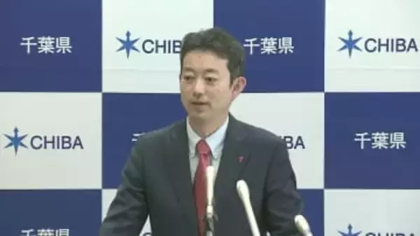 「納得できる説明はなかった」　高市首相の解散表明について熊谷千葉県知事