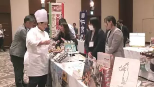 成田空港生かしビジネスチャンス拡大へ　千葉県の食品関連で商談会