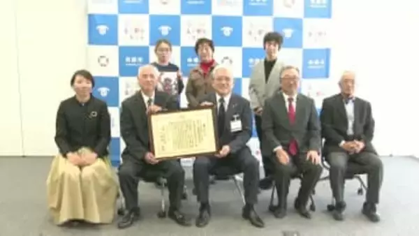 耕作放棄地再生など評価　千葉・市原市の任意団体が「地域づくり表彰」で特別賞